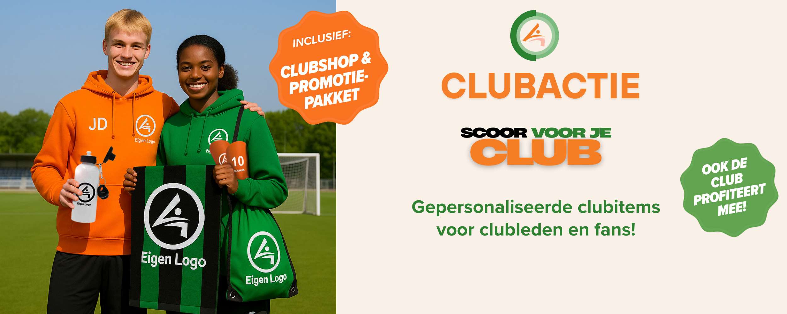 Clubactie - Klaar voor de start